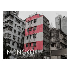Hong Kong Mongkok China Kowloon Kunstmuseum Poster
