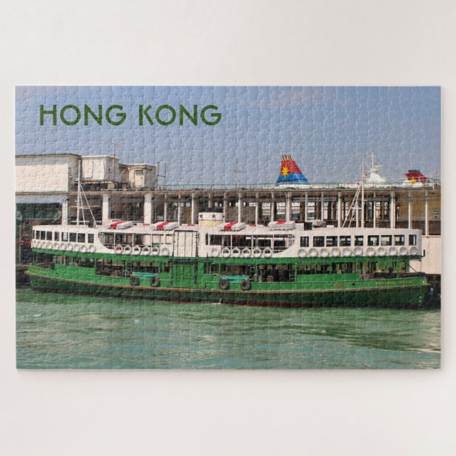 Hong Kong: Morning Star Fähre (Horizontal)