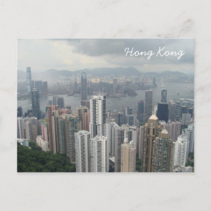 Hong Kong Mountain Peak Postcard Postkarte