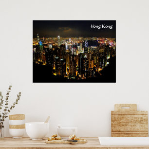 Hong Kong Nightscape Poster