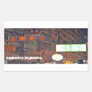 Hong Kong-Rechteck-Aufkleber Rechteckiger Aufkleber