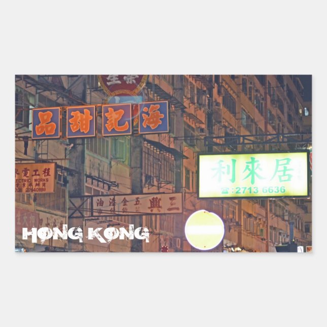 Hong Kong Rectangle Sticker (Vorderseite)