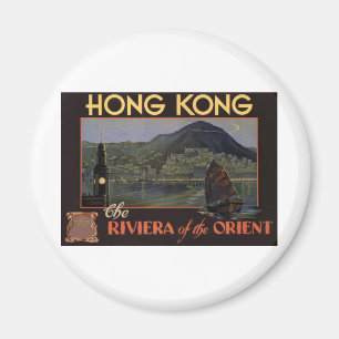 Hong Kong ~ Riviera of the Orient Magnet