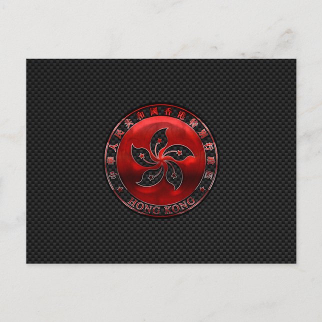 Hong Kong Ruby Medallion auf Carbon Fibre Print Postkarte (Vorderseite)