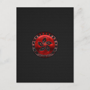 Hong Kong Ruby Orchid Inlay auf Carbon Fibre Print Postkarte