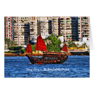 Hong Kong Sampan Die Perle des Orients