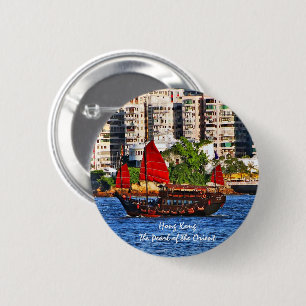 Hong Kong Sampan Die Perle des Orients Button