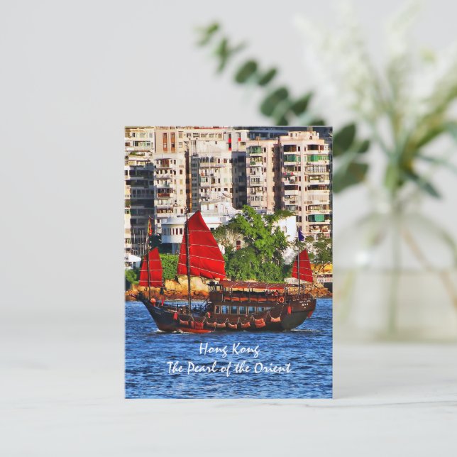 Hong Kong Sampan Die Perle des Orients Postkarte (Stehend Vorderseite)