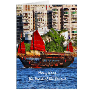 Hong Kong Sampan La perle de l'Orient