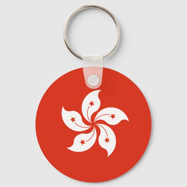 hong kong schlüsselanhänger (Vorderseite)