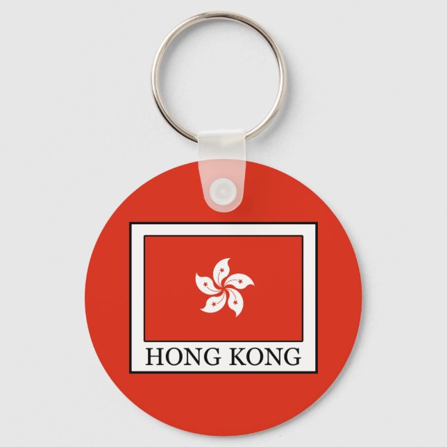 Hong Kong Schlüsselanhänger (Vorderseite)