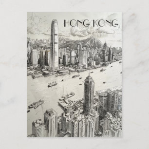 Hong Kong Skyline Postkarte