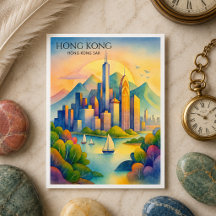 Hong Kong Skyline Watercolor Postcard | Gif