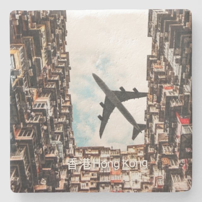 Hong Kong Steinuntersetzer (Vorderseite)
