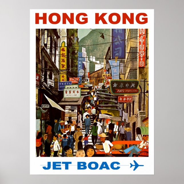 Hong Kong Travel BOAC Poster (Vorne)