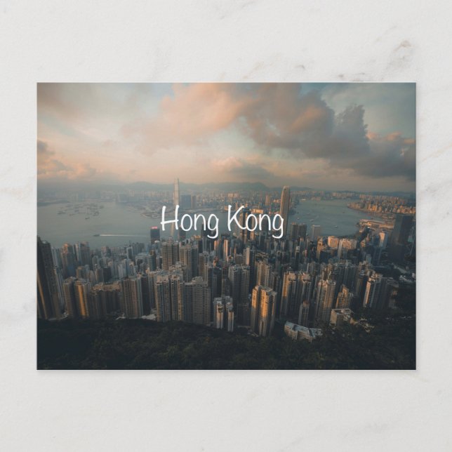 Hong Kong Travel Post Card Postkarte (Vorderseite)