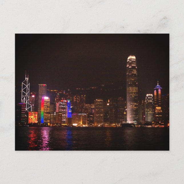 Hong Kong Victoria Harbour Postcard Postkarte (Vorderseite)