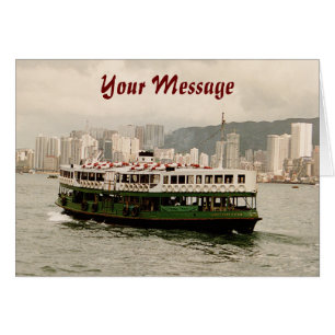 Hong Kong Victoria Harbour Star Ferry