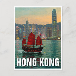 Hong Kong Victoria Harbour Travel Postkarte