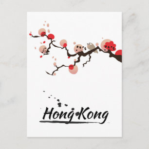 Hong Kong Vintage Travel Art Postkarte