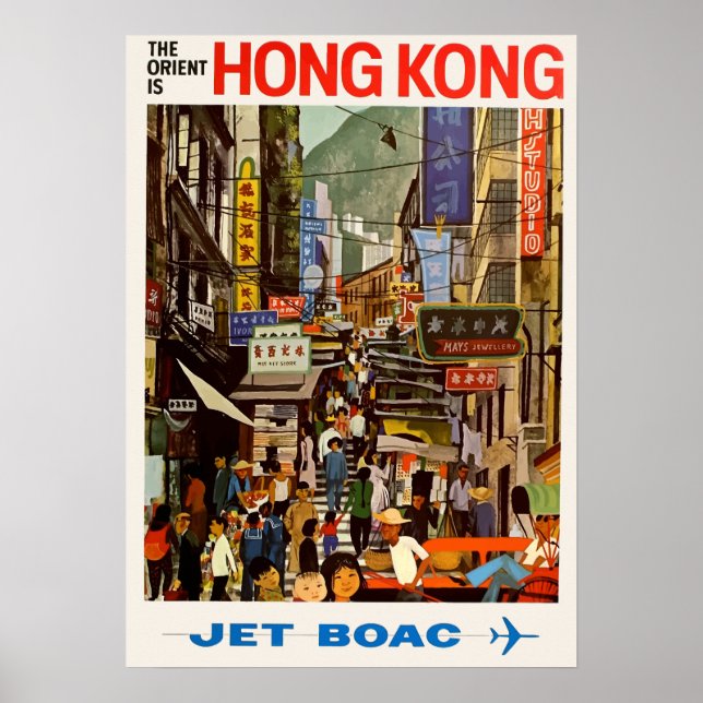 Hong Kong Vintage Travel Poster (Vorne)