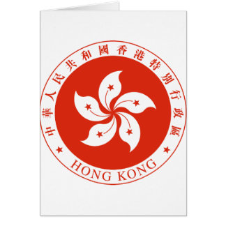 Hong Kong-Wappen HK