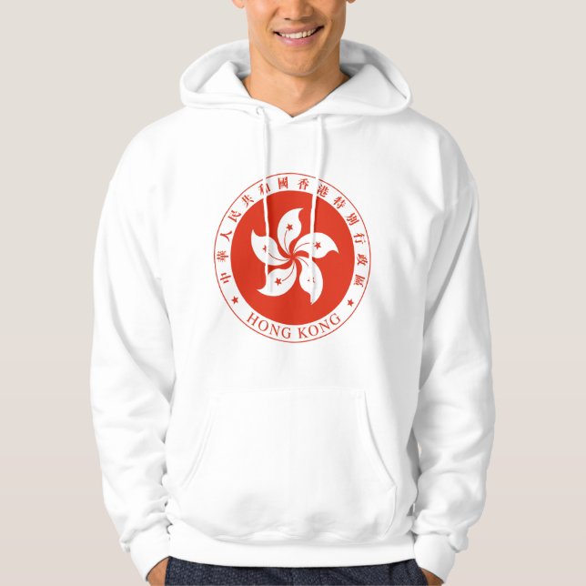Hong Kong-Wappen HK Hoodie (Vorderseite)
