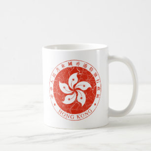 Hong Kong-Wappen Kaffeetasse