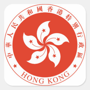 Hong- Kongemblem Quadratischer Aufkleber