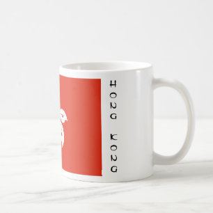 Hong- Kongflaggen-Tasse Kaffeetasse