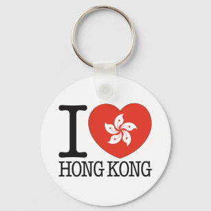 Hong- KongLiebe v2 Schlüsselanhänger