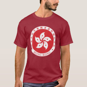 "Hong- KongSiegel-" Shirts
