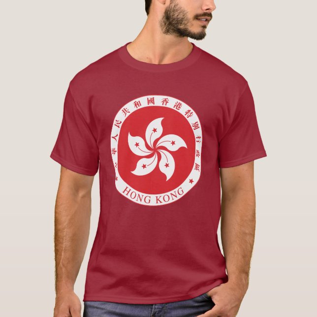 "Hong- KongSiegel-" Shirts (Vorderseite)