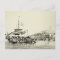 Hong Shang, Teller 17 von "Skizzen der China", eng