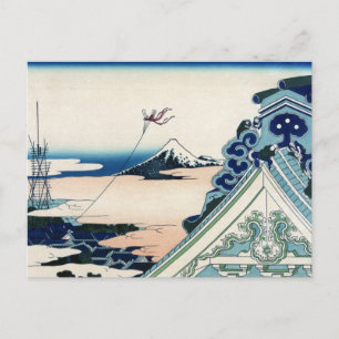 Honganji-Tempel Blick auf den Fuji japanischer Hol Postkarte