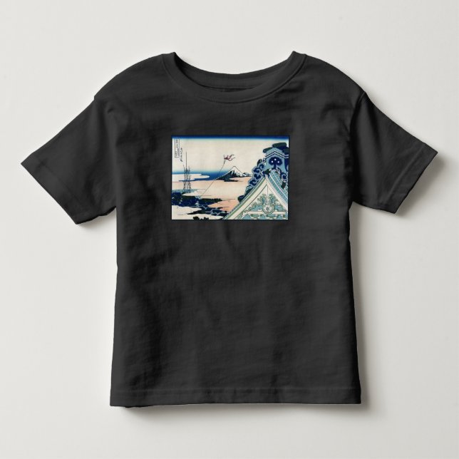 Honganji Temple Vista des Fuji Japanese Woodcut Kleinkind T-shirt (Vorderseite)