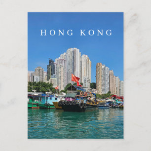 Hongkong Aberdeen Boote und Gebäude Postkarte