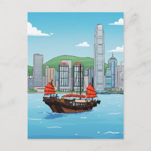 Hongkong Bootsansicht Postkarte