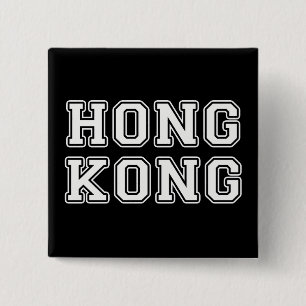 Hongkong Button