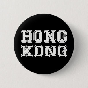 Hongkong Button