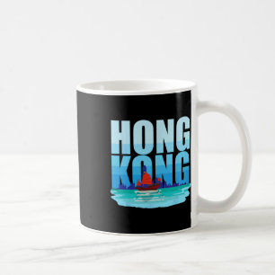 Hongkong China Hk Liebhaber Fluss Souvenir Urlaub  Kaffeetasse