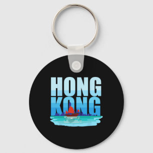 Hongkong China Hk Liebhaber Fluss Souvenir Urlaub Schlüsselanhänger