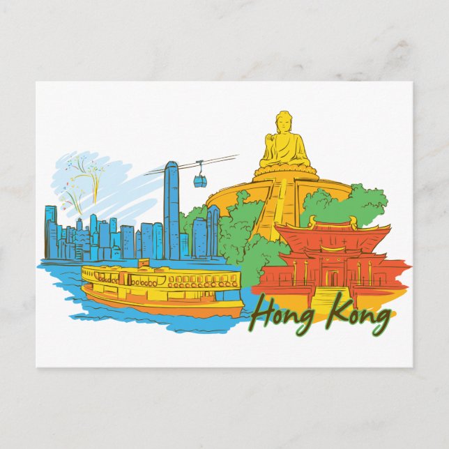 Hongkong, China Postkarte (Vorderseite)