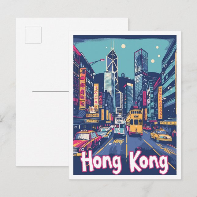 Hongkong China Vintage Travel Illustration Postkarte (Vorne/Hinten)