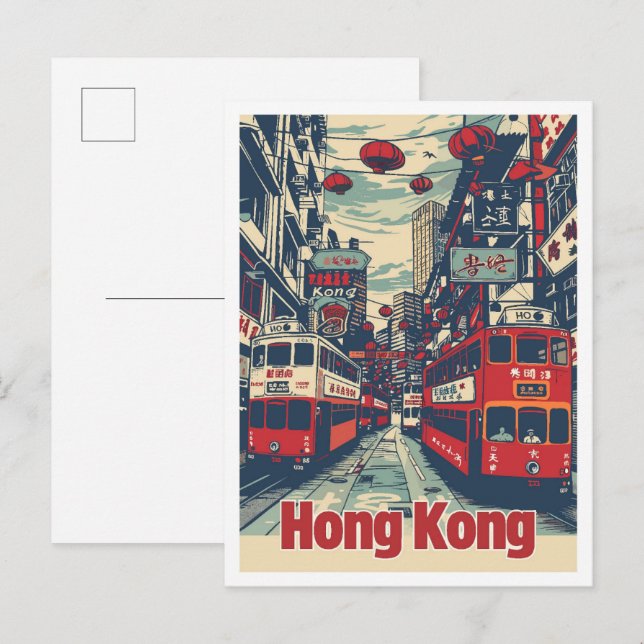 Hongkong China Vintage Travel Illustration Postkarte (Vorne/Hinten)