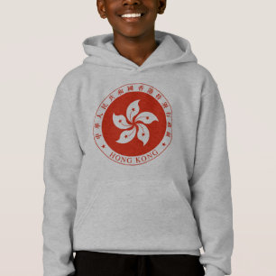 Hongkong-Emblem Hoodie