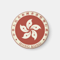 Hongkong-Emblem