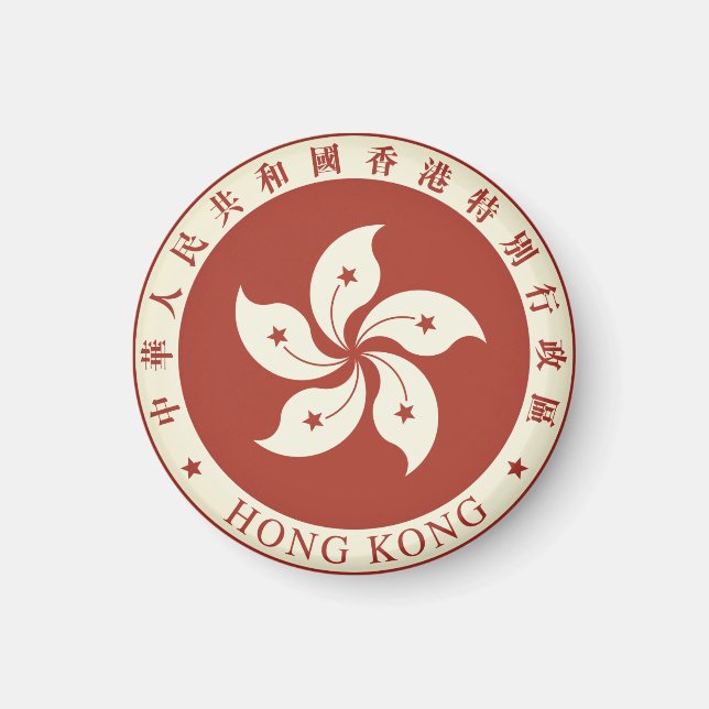 Hongkong-Emblem Magnet (Vorne)