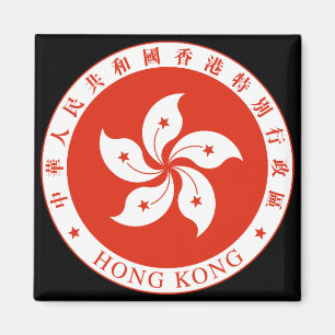 Hongkong-Emblem Magnet
