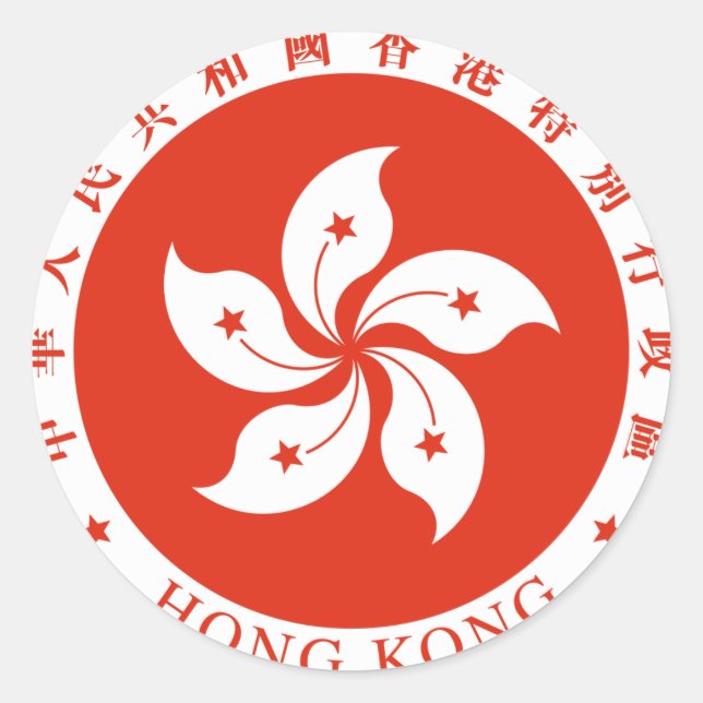 Hongkong-Emblem Runder Aufkleber (Vorderseite)